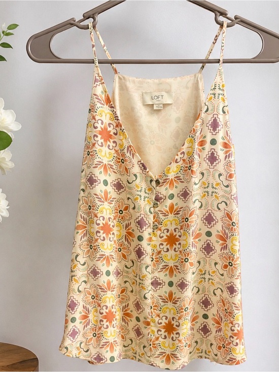 LOFT Tops - LOFT Cream Floral-Print Spaghetti-Strap Cami with Orange & Green Accents